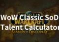 sod talent calculator