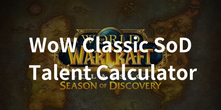 sod talent calculator